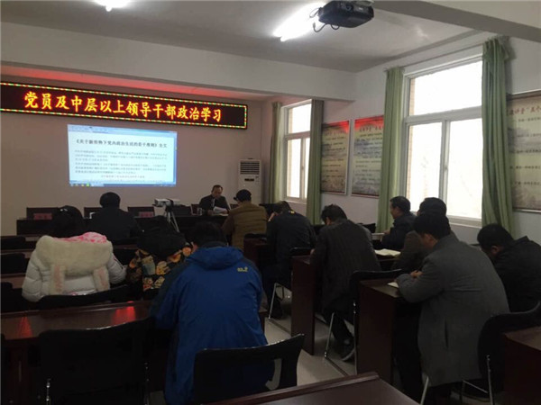 QQ圖片20170227163938.jpg QQ圖片20170227163938.jpg