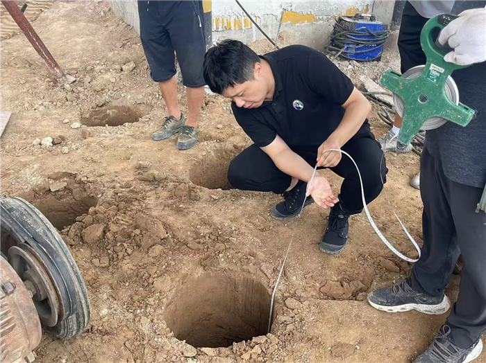 微信圖片_20240911173338.png 微信圖片_20240911173338.png