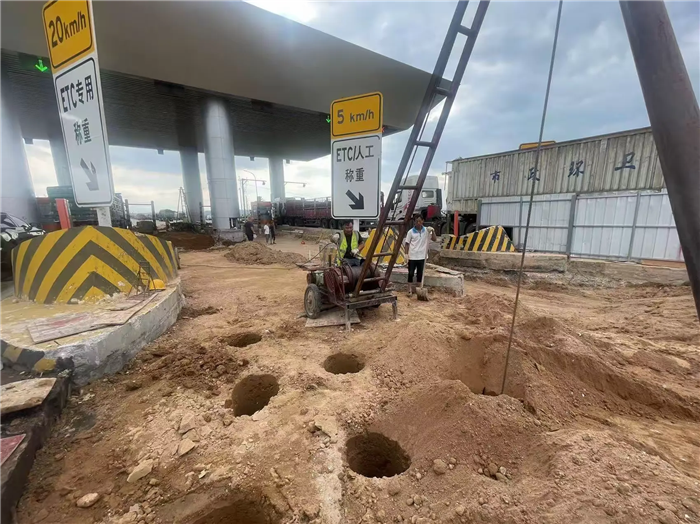 微信圖片_20240911173457.png 微信圖片_20240911173457.png