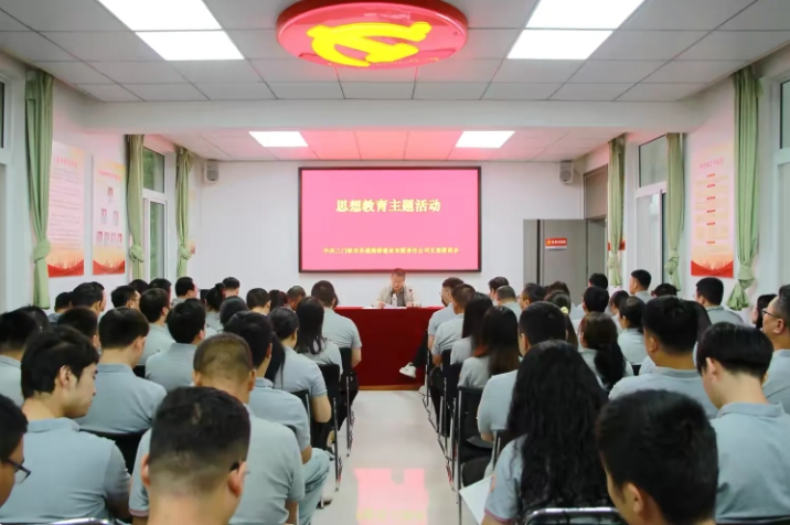 微信截圖_20240930161502.png 微信截圖_20240930161502.png