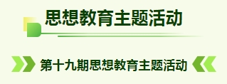 微信截圖_20250305150620.png 微信截圖_20250305150620.png
