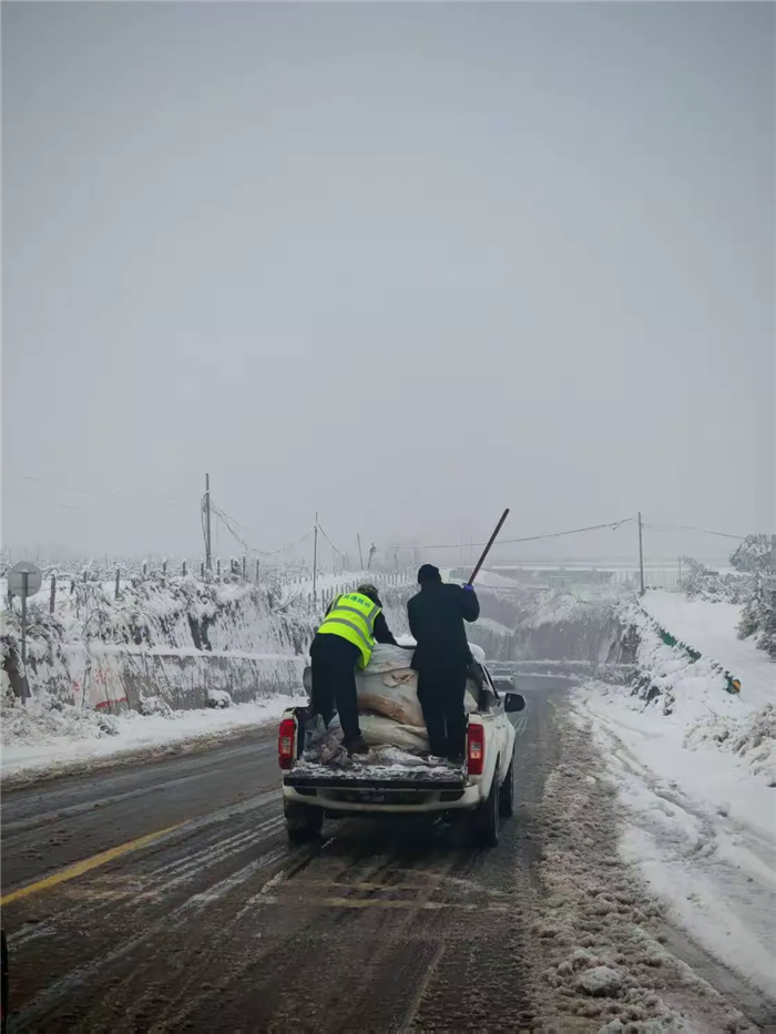 微信圖片_20250305145935.png 微信圖片_20250305145935.png